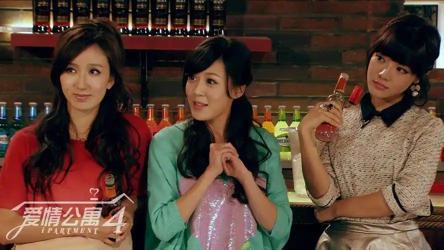 p>《爱情公寓4》是都市爱情爆笑喜剧《 a target="_blank" href="