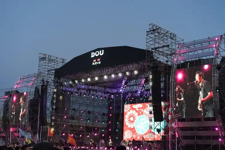 2021淄博麦田音乐节演出详情时间地点票价