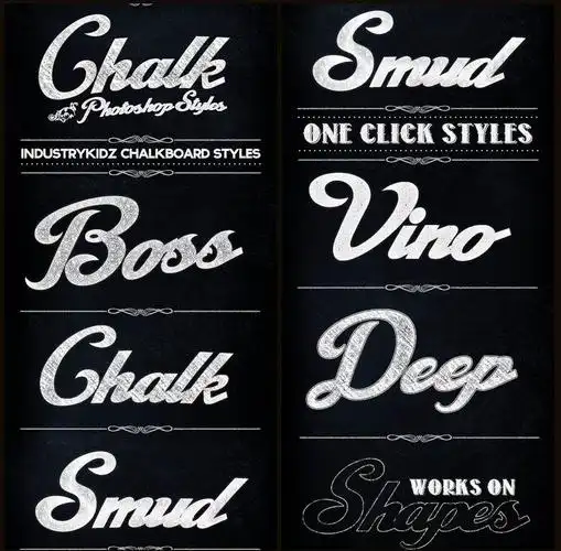 花纹图案艺术字样式