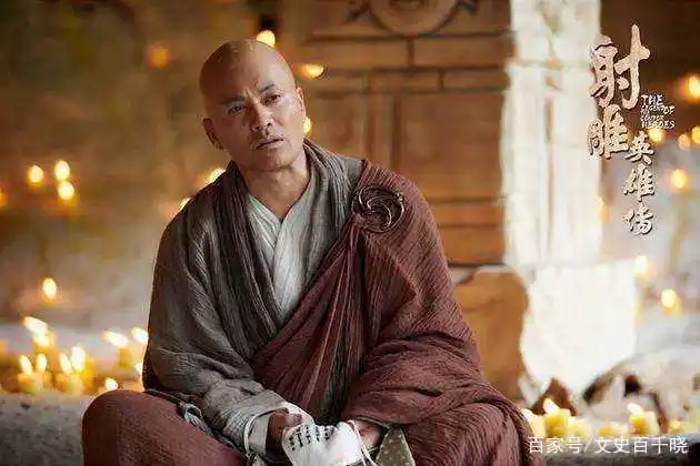 《射雕英雄传》中"英雄"指的不单单是郭靖