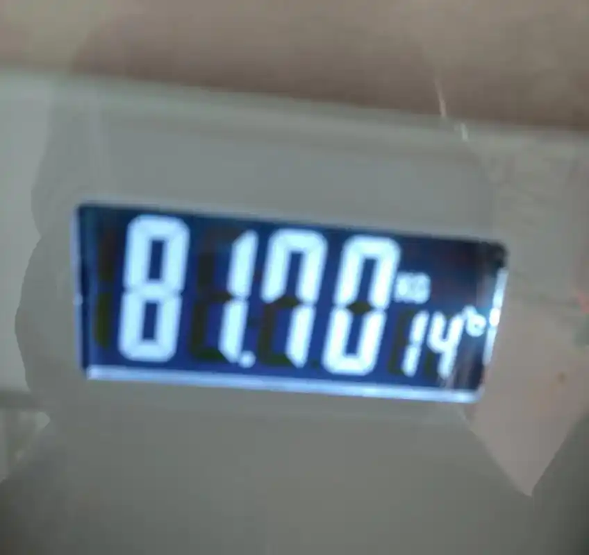 打卡第二十天.#我的减肥日记 早起称体重终于下82啦开心开心 - 抖音