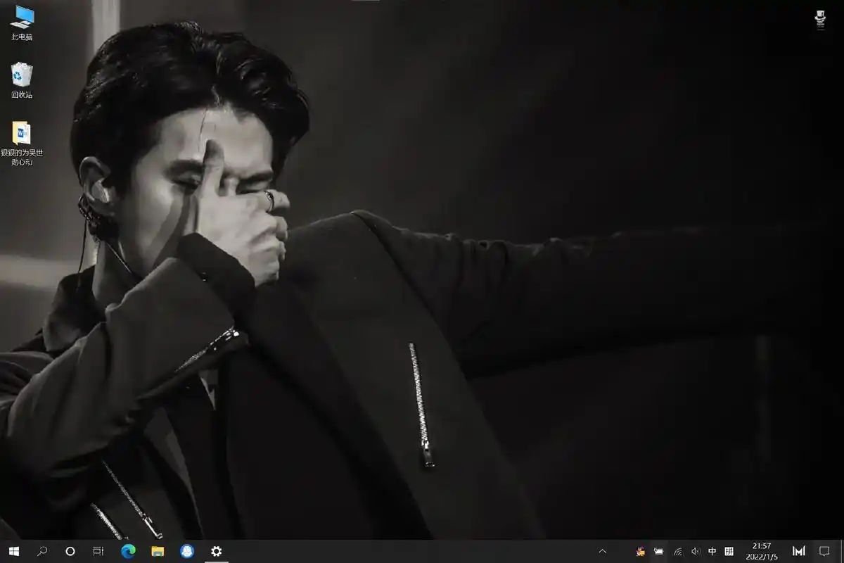 是为吴世勋心动的每一天00#吴世勋 #吴世勋壁纸 (所有图源 - 抖音