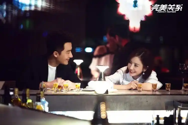 大都市白领的新生活情态——评电视剧《完美关系》