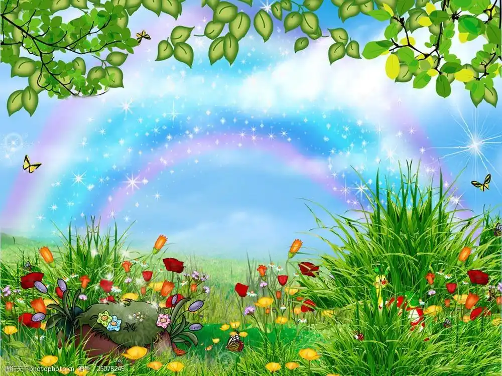 卡通草原风景图片