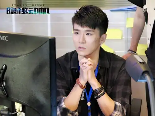 曾虹畅《隐秘动机》曾虹畅剧照新浪娱乐讯 由曾虹畅,杨烁[微博],张檬