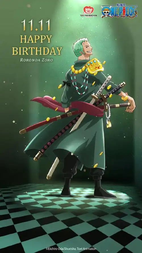 海贼王##佐罗生日快乐