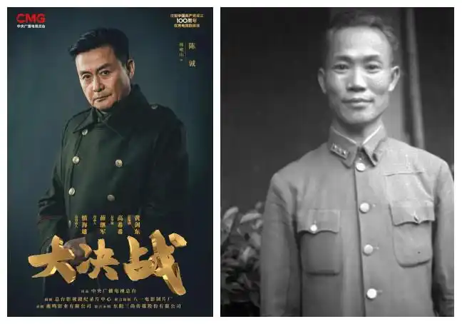 原创大决战36个人物定妆照于和伟刘涛争议最大来看看谁最像