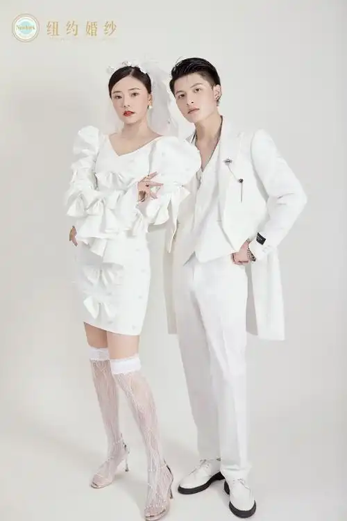 个性婚纱