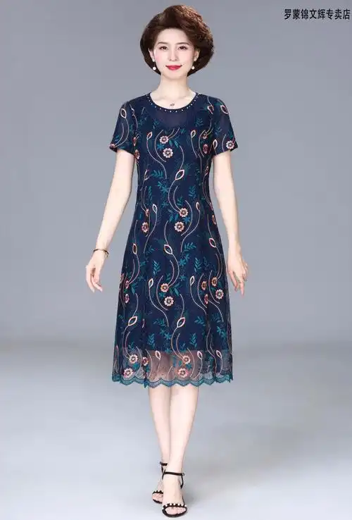 女装罗蒙品牌高端轻奢气质中年妈妈夏装蕾丝网纱刺绣连衣裙洋气短袖中