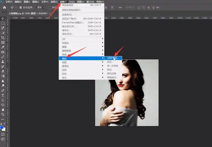 低像素的图片变为高像素的