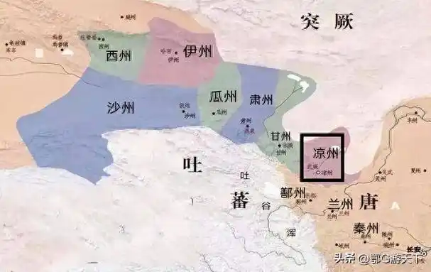 甘肃的简称为何是甘陇而非凉州的凉