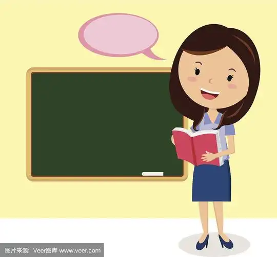 卡通老师在黑板上画了一个泡泡