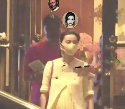 38岁范冰冰怀孕了?明显凸肚照网上疯传_手机搜狐网