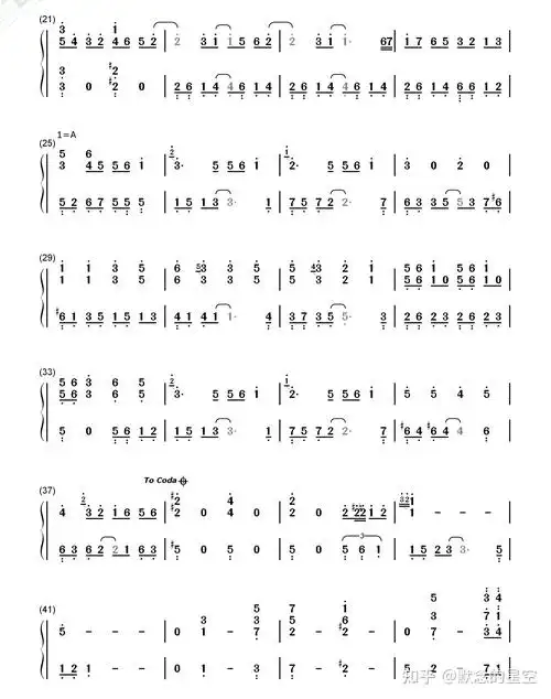 钢琴谱双手简谱双版本方大同爱爱爱