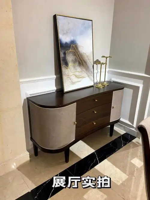 美式轻奢玄关柜