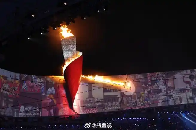 北京奥运会开幕16周年##北京奥运会开幕式精彩瞬间##巴黎奥运会