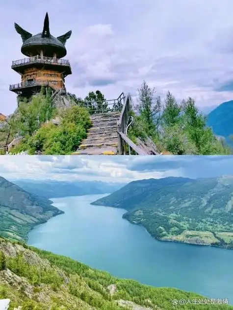 新疆五日游自由行纯玩攻略.