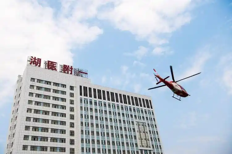 怀化医学高等专科学校(怀化医专)2024年招生简章及招生要求