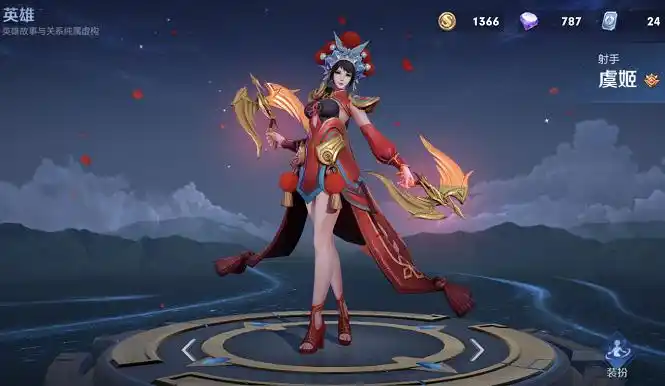 王者荣耀霸王别姬还会返场吗虞姬霸王别姬好用吗