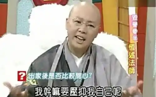 费玉清一家都是情种?等不到爱的老司机就这样变成了暖心大叔