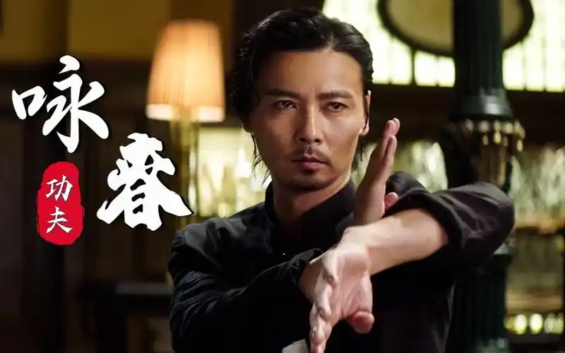 张晋大战杨紫琼动作片,叶问外传张天志因为一个片段看了整部电影