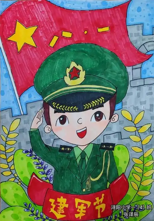 有在祖国的边疆,军人如松,顶天立地,用坚毅的忍耐力,守护我们生活的