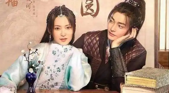 高甜网剧,李庚希的可爱和黄俊捷的帅气,输给人设_梅世青_小丸子_身份