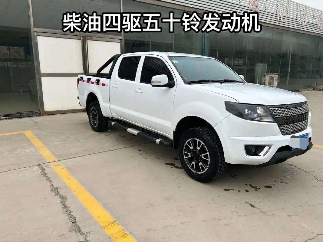 19年上牌.黄海n1s柴油四驱皮卡.国五排放不 - 抖音