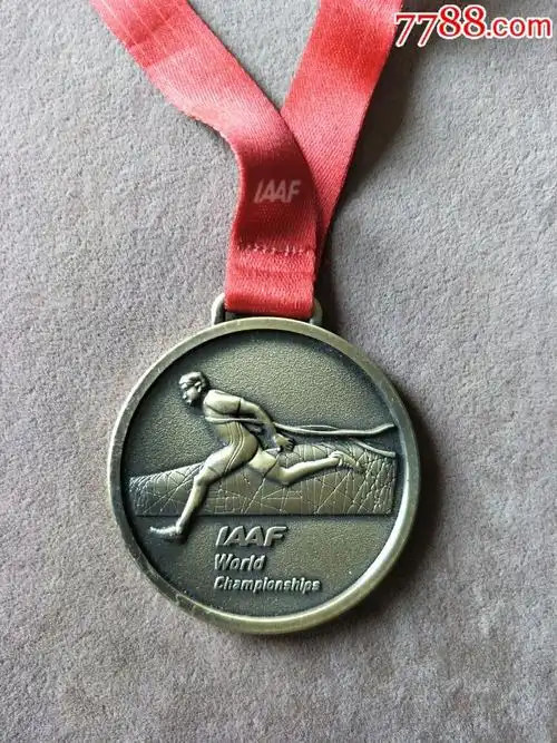 2015北京世界田径锦标赛10公里跑奖牌