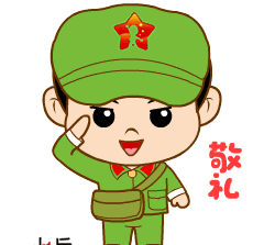 「6天5夜」生活日报刘公岛军旅励志夏令营开始报名啦!