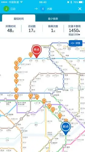 从东首尔客运站出来之后到客运站对面的江边站乘坐地铁2号线,经过9站