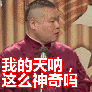 节后出行注意这个散射路口右转弯也不能随便走待行区