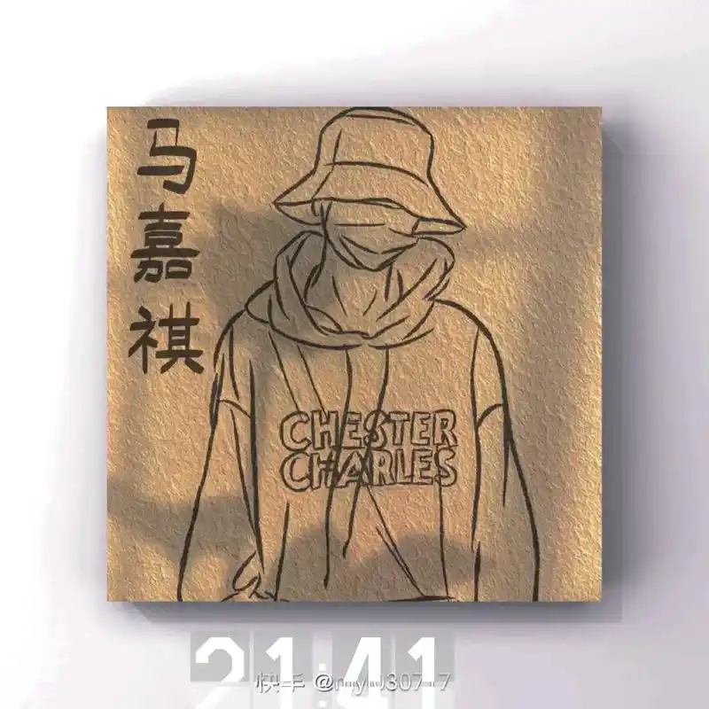 马嘉祺的动漫油画图,你们爱了吗 ? - 抖音