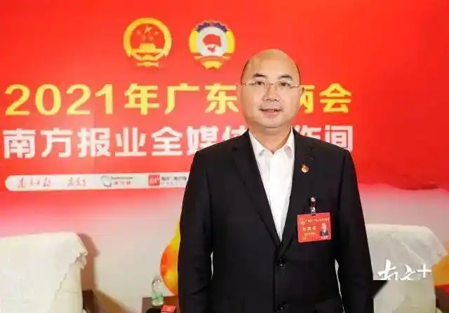 如何实现绿色发展?韶关市委书记王瑞军这样说