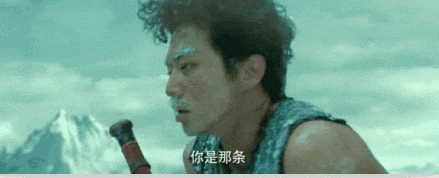 之后又说:哥500年前就这么穿了,然后放出自己在《分手大师》中女装