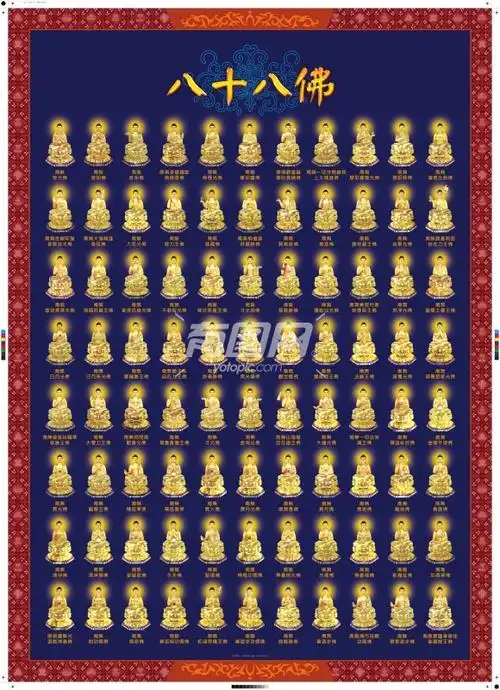 基本信息作品id :348766314854223872作品规格 :5616 * 7742px ( 72