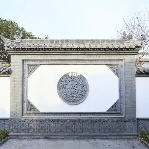 庭院别墅入户门福字砖雕影壁墙