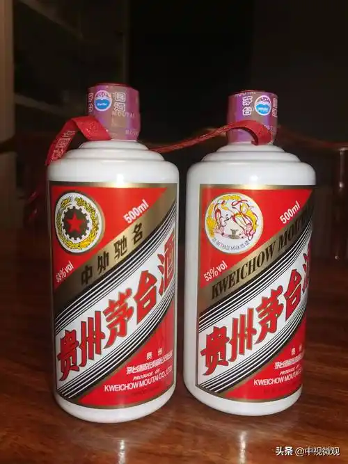 1953茅台酒图片