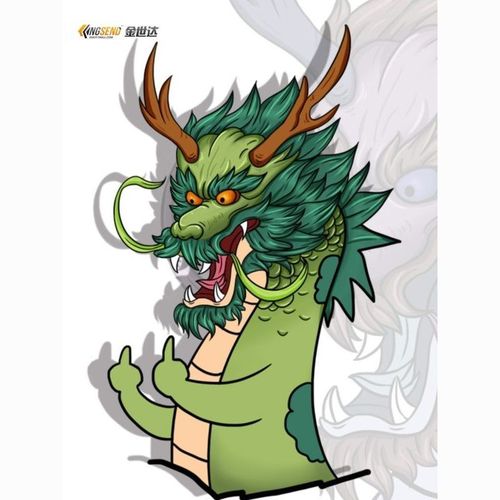 汽车个性可爱卡通龙车贴龙图腾贴纸恶搞趣味电动车装饰贴划痕贴花