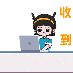 兴潮青年表情包沟通尽在不言中