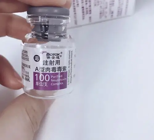 抗体1成分不同 保妥适:人血白蛋白(一般不会引起免疫系统反应) 衡力