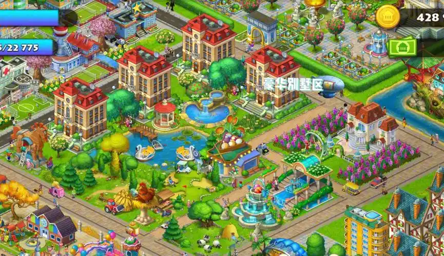 梦想小镇布局装饰分享