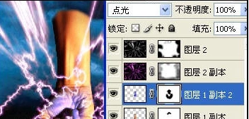 ps打造上帝之手教程?