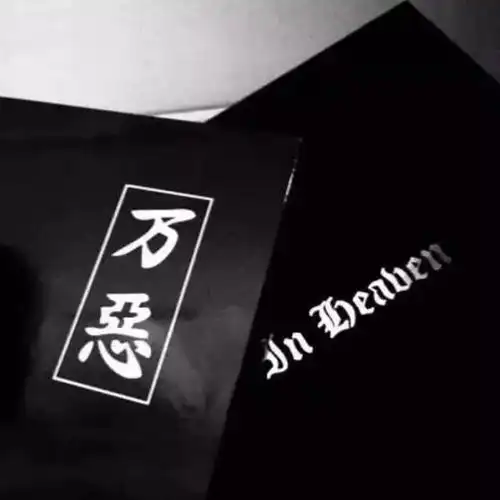 朋友圈背景图|抖音超火封面图 简约风