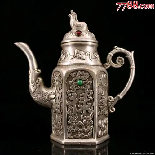 铜酒壶一把,高18x16,重612克-价格:800元-se86100785-铜壶/铜瓶-零售