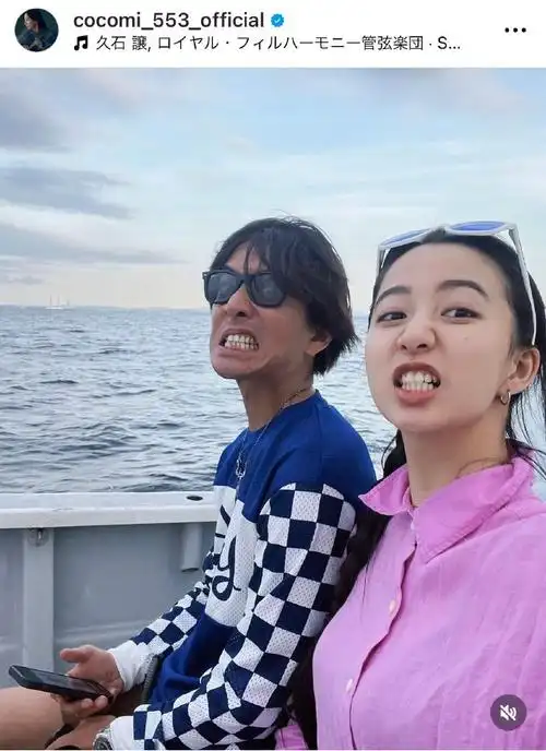 【小姐姐比较激动】木村拓哉和工藤静香的长女木村心美是#排球少年