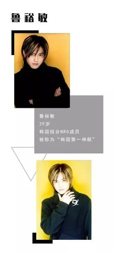 交往过20个女星的男神为老婆胖到200斤却因这事瘦回颜值巅峰