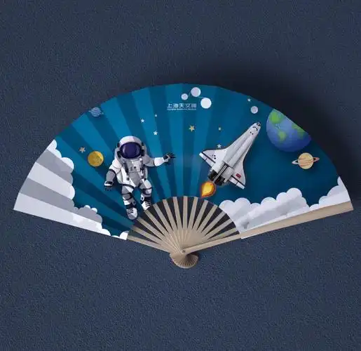 《临港天文馆文创产品设计》-陈纪龙-古田路9号-品牌创意/版权保护