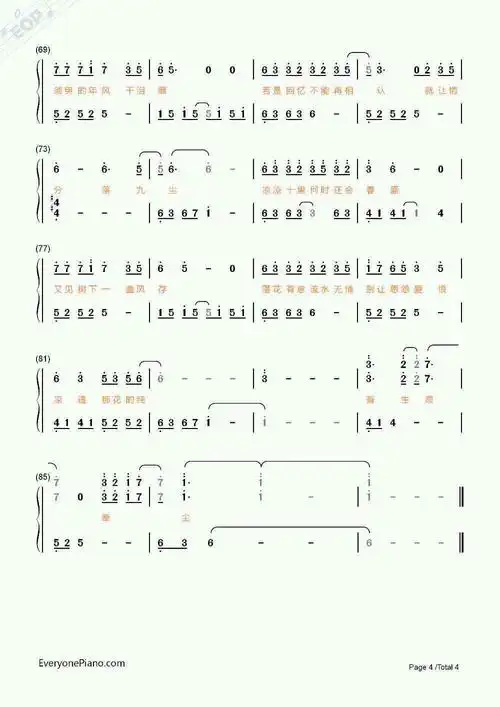 凉凉的双手钢琴简谱