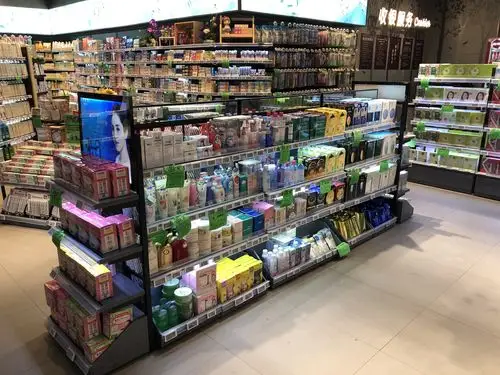 综合护肤区商品的陈列.